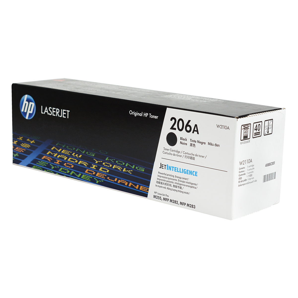 HP 206A (W2110A) Toner Cartridge, Black, Standard Yield